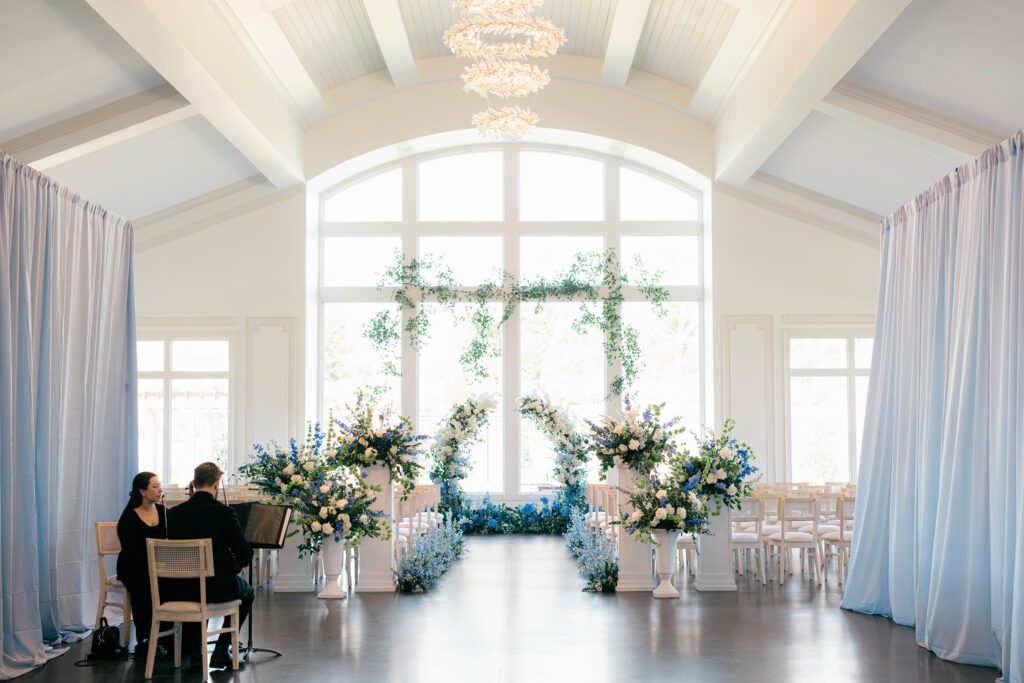 Draping used for wedding ceremony at Donovan Manor.
